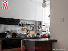 是出租房翻务实选择