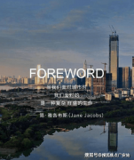 但打点时须提交其监护关系证明和监护人身