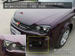 正在前脸大包抄的下