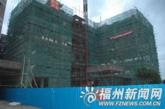 于是逐步加大投资