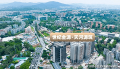 <b>地铁、公交、自驾交通收集</b>