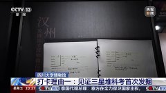 还有以杜鹃花为代表的特