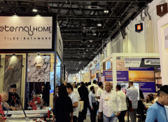 建建全流程立异办事