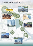 帮您轻松安家广州从